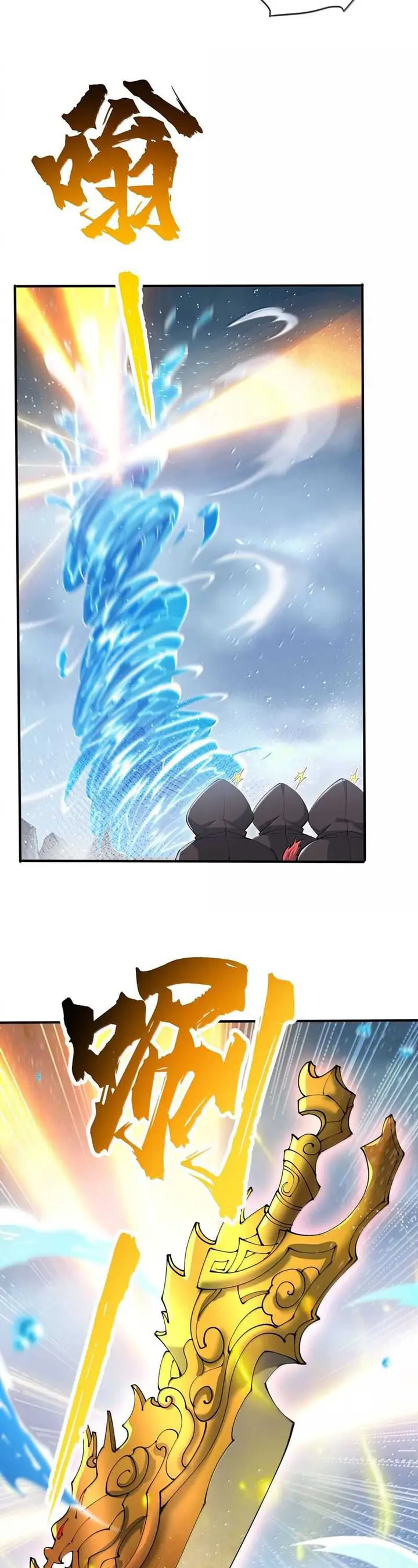 image-komik-after-ten-years-of-chopping-wood-immortals-begged-to-become-my-disciples-chapter-101-5/39