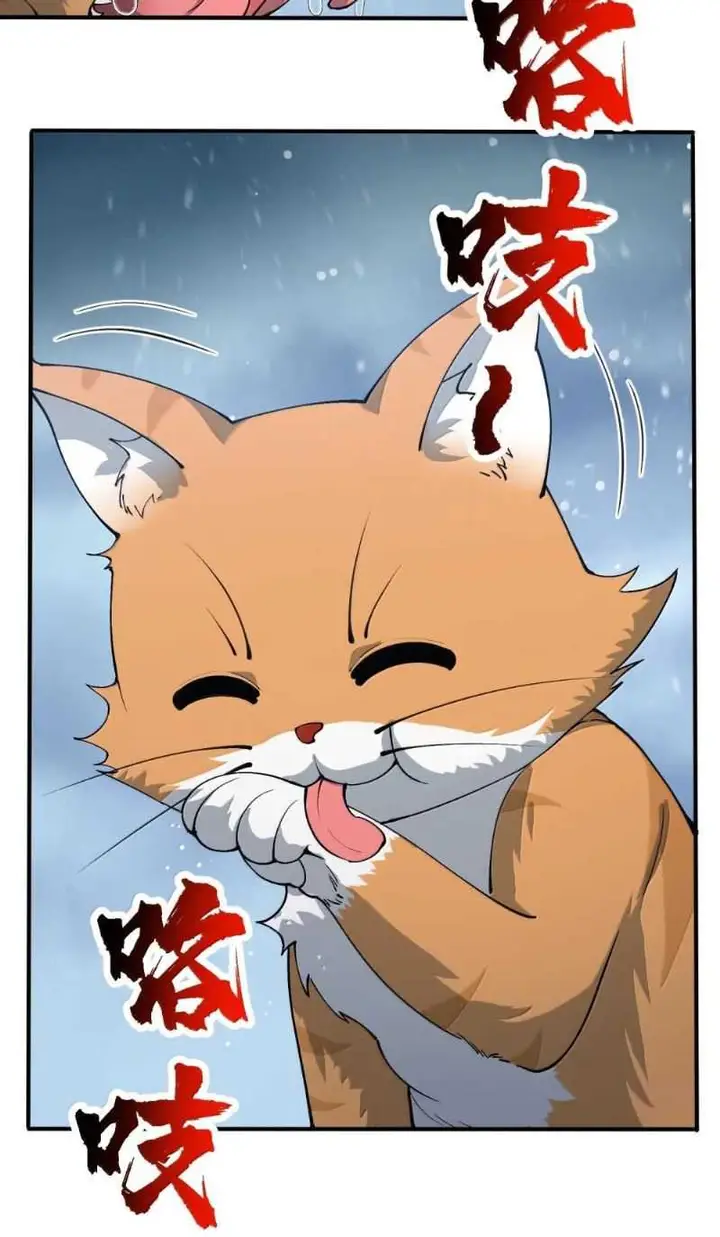 image-komik-after-ten-years-of-chopping-wood-immortals-begged-to-become-my-disciples-chapter-102-20/39