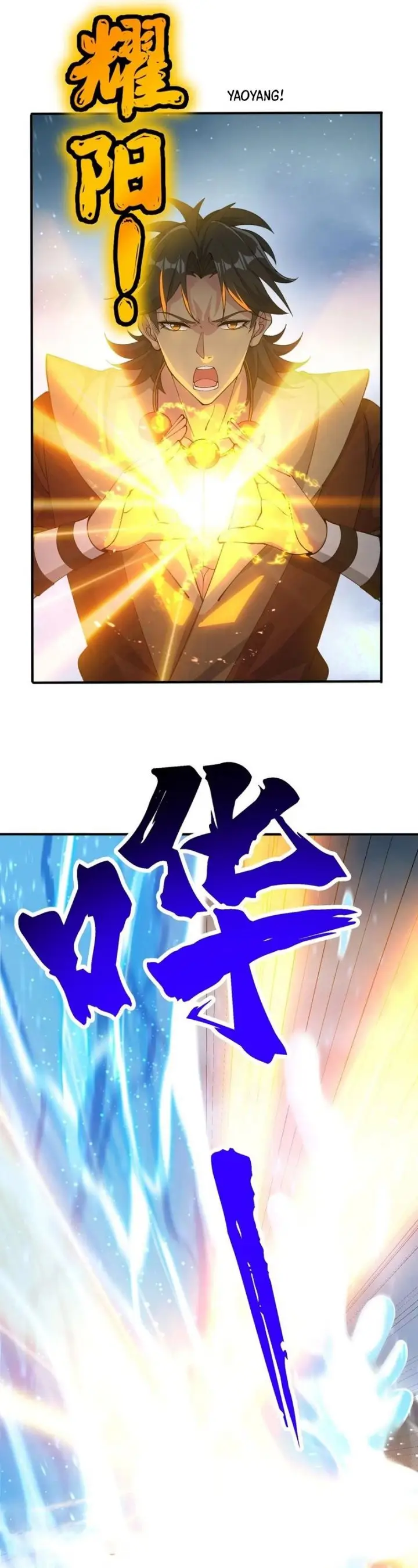 image-komik-after-ten-years-of-chopping-wood-immortals-begged-to-become-my-disciples-chapter-104-31/40