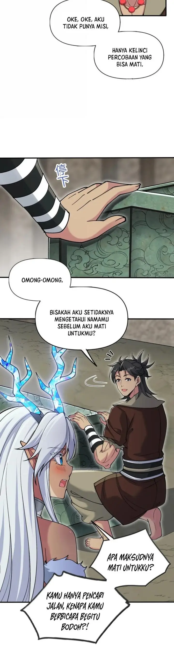 image-komik-after-ten-years-of-chopping-wood-immortals-begged-to-become-my-disciples-chapter-106-10/38
