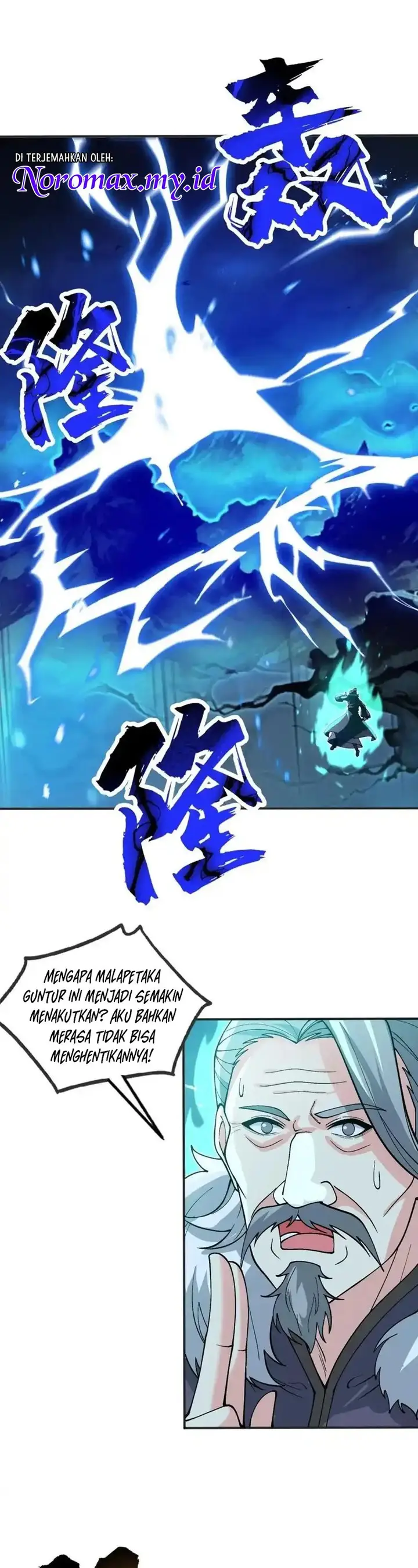 image-komik-after-ten-years-of-chopping-wood-immortals-begged-to-become-my-disciples-chapter-109-1/37