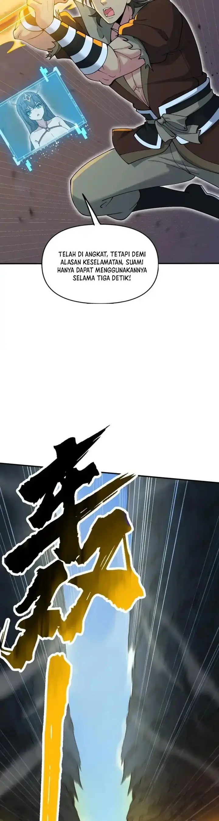 image-komik-after-ten-years-of-chopping-wood-immortals-begged-to-become-my-disciples-chapter-109-28/37