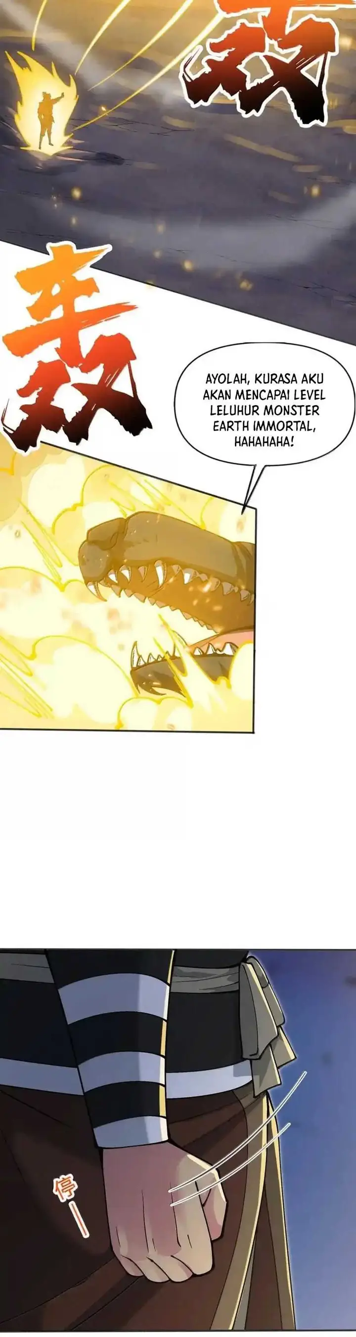 image-komik-after-ten-years-of-chopping-wood-immortals-begged-to-become-my-disciples-chapter-112-22/33