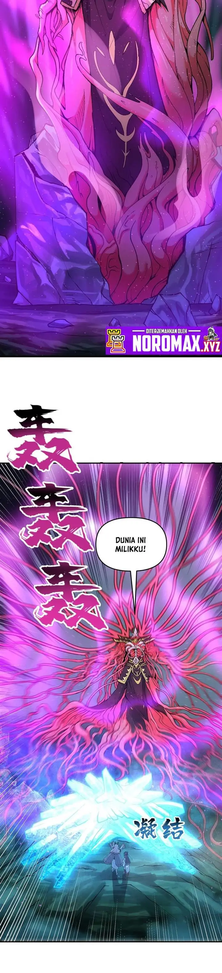 image-komik-after-ten-years-of-chopping-wood-immortals-begged-to-become-my-disciples-chapter-13-6/39