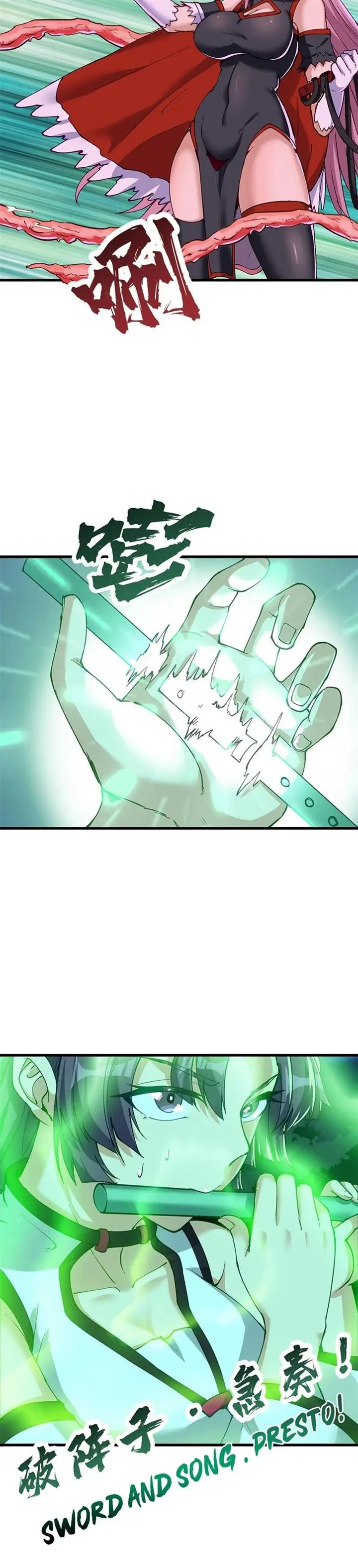 image-komik-after-ten-years-of-chopping-wood-immortals-begged-to-become-my-disciples-chapter-17-4/33