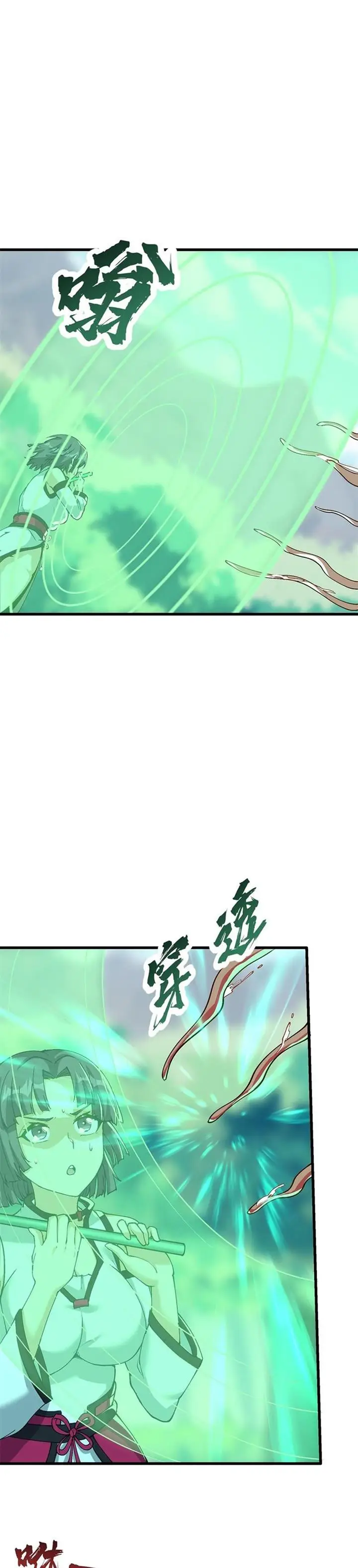 image-komik-after-ten-years-of-chopping-wood-immortals-begged-to-become-my-disciples-chapter-17-5/33