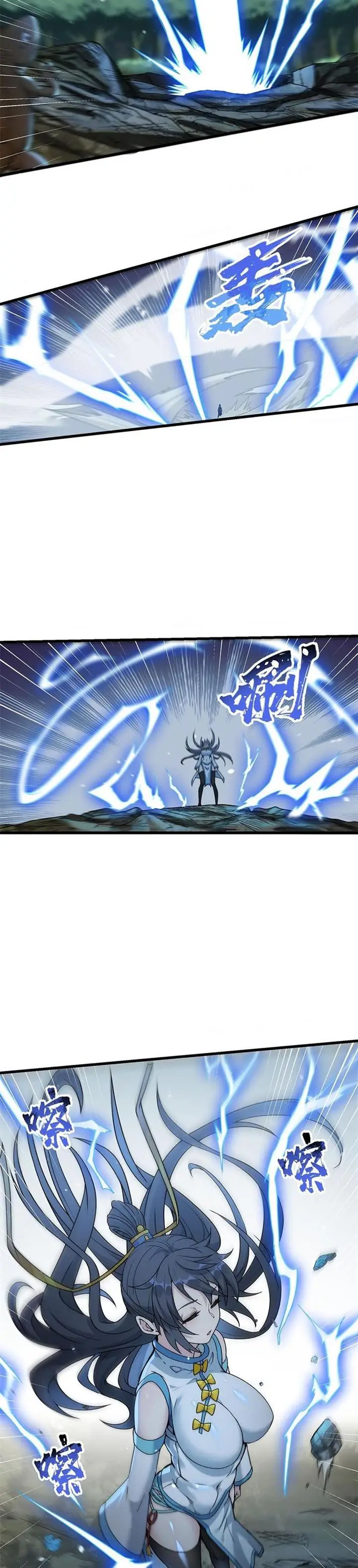 image-komik-after-ten-years-of-chopping-wood-immortals-begged-to-become-my-disciples-chapter-17-18/33