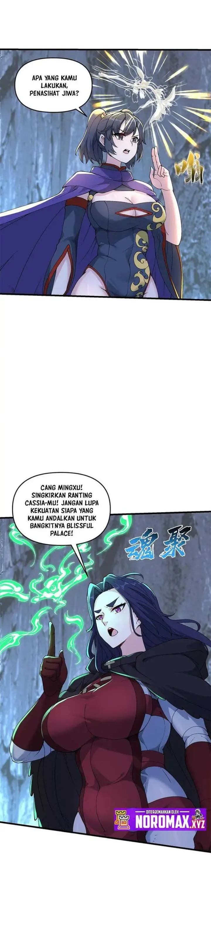image-komik-after-ten-years-of-chopping-wood-immortals-begged-to-become-my-disciples-chapter-19-18/35