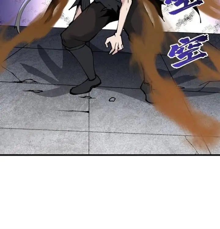 image-komik-after-ten-years-of-chopping-wood-immortals-begged-to-become-my-disciples-chapter-30-25/29