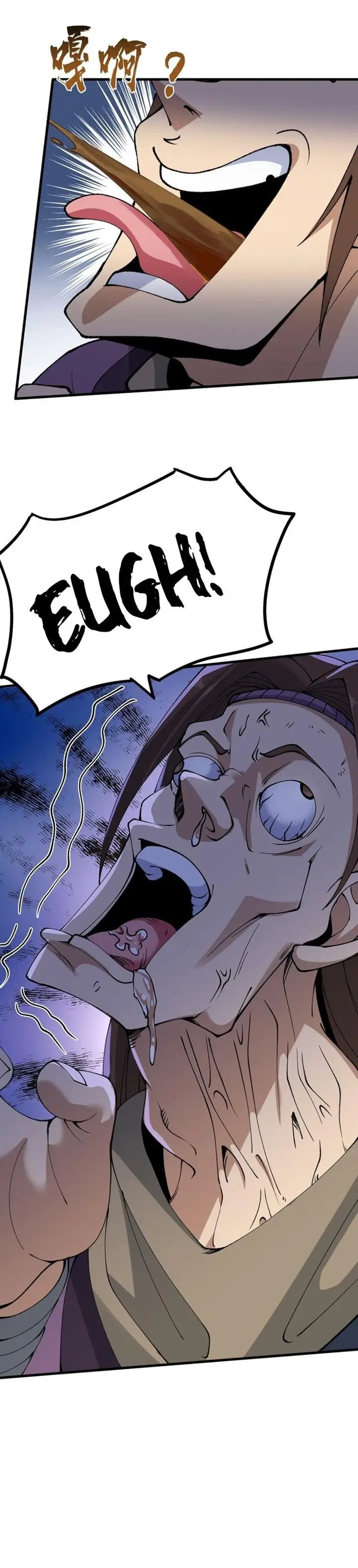 image-komik-after-ten-years-of-chopping-wood-immortals-begged-to-become-my-disciples-chapter-31-10/30