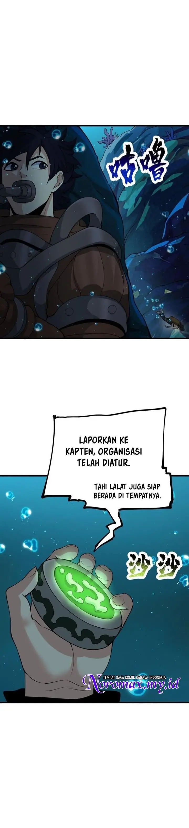 image-komik-after-ten-years-of-chopping-wood-immortals-begged-to-become-my-disciples-chapter-49-25/30