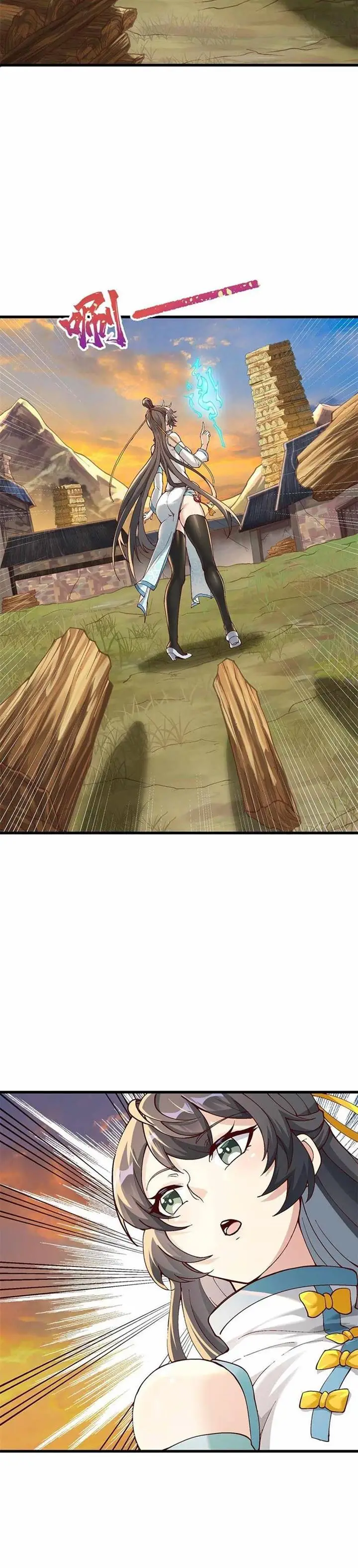 image-komik-after-ten-years-of-chopping-wood-immortals-begged-to-become-my-disciples-chapter-5-24/41