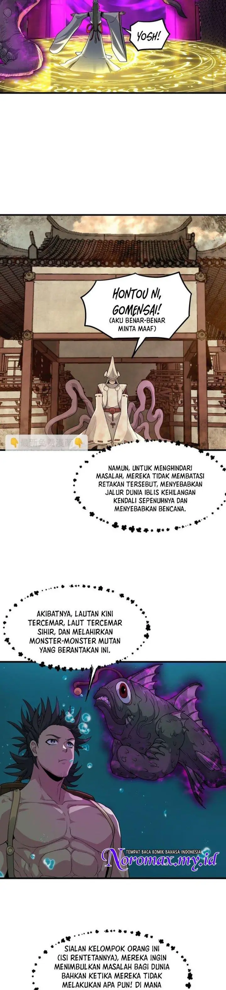 image-komik-after-ten-years-of-chopping-wood-immortals-begged-to-become-my-disciples-chapter-50-5/34