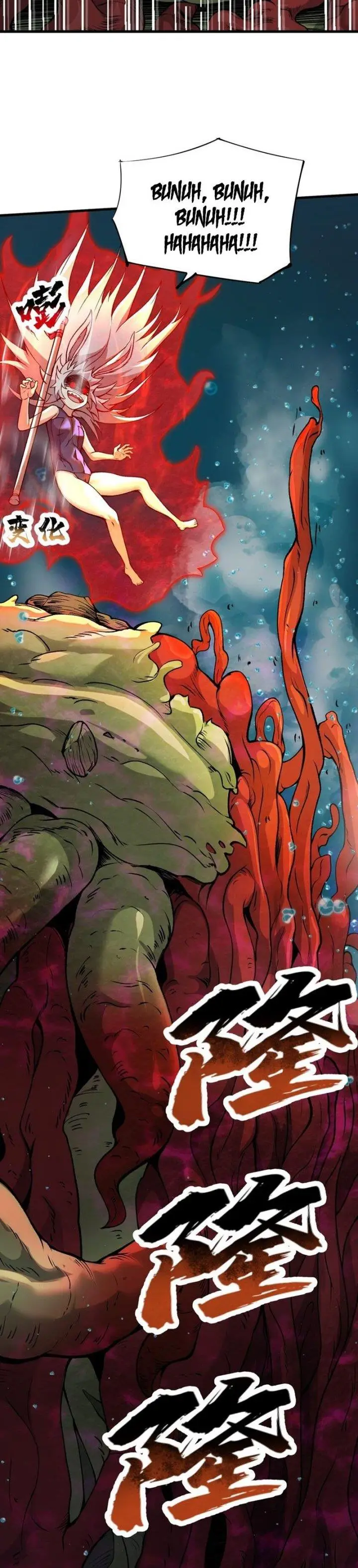 image-komik-after-ten-years-of-chopping-wood-immortals-begged-to-become-my-disciples-chapter-50-20/34