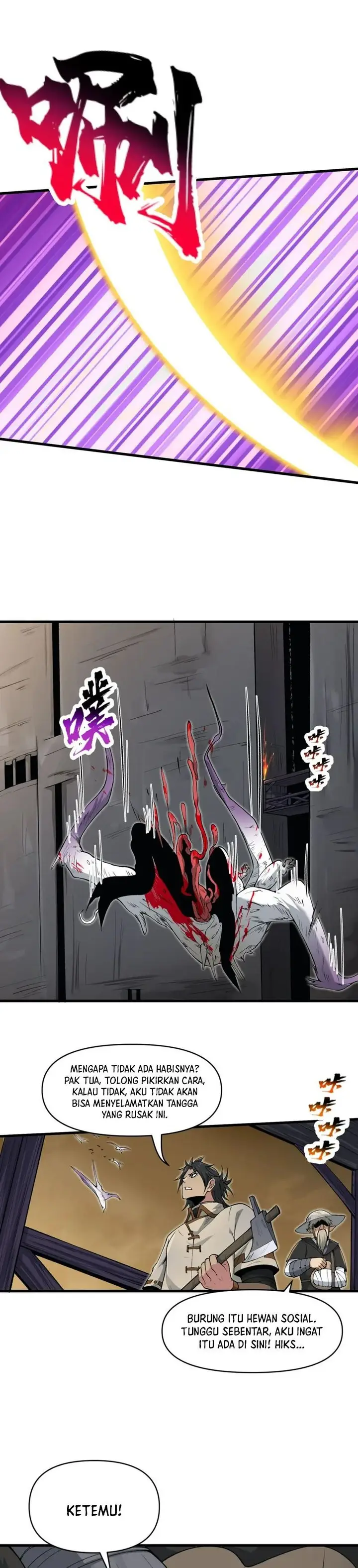 image-komik-after-ten-years-of-chopping-wood-immortals-begged-to-become-my-disciples-chapter-58-14/27