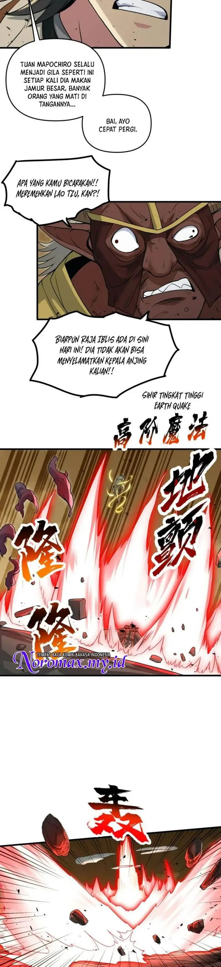 image-komik-after-ten-years-of-chopping-wood-immortals-begged-to-become-my-disciples-chapter-59-17/30