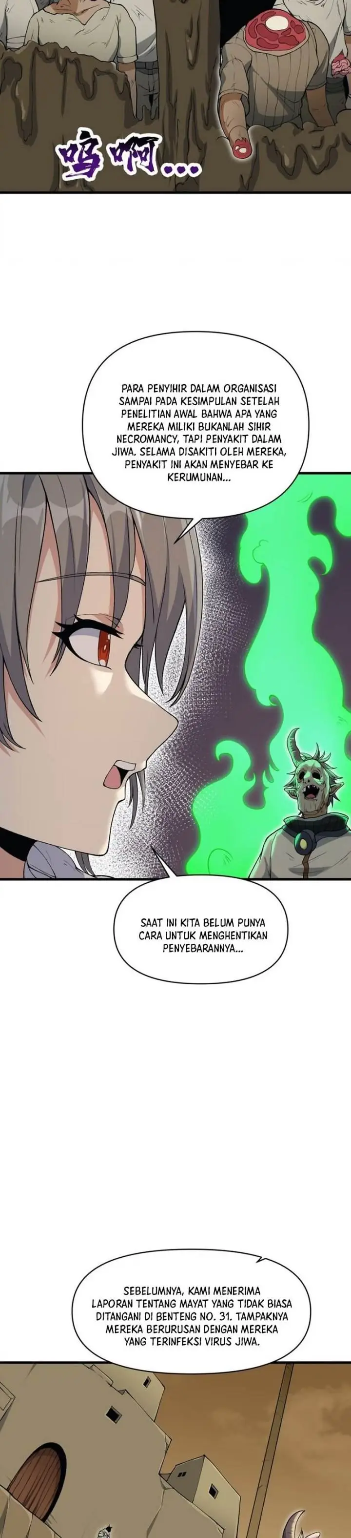 image-komik-after-ten-years-of-chopping-wood-immortals-begged-to-become-my-disciples-chapter-60-22/30
