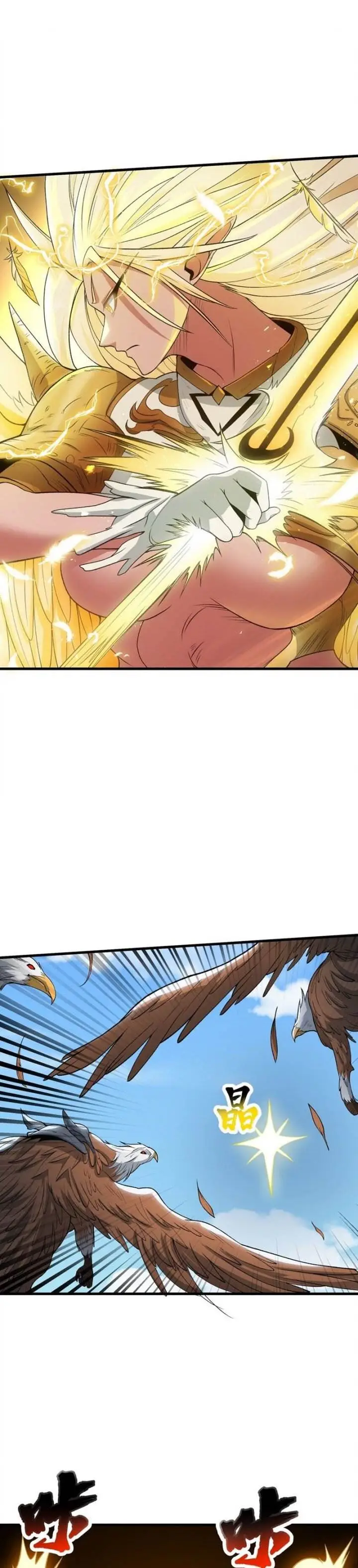 image-komik-after-ten-years-of-chopping-wood-immortals-begged-to-become-my-disciples-chapter-61-18/34