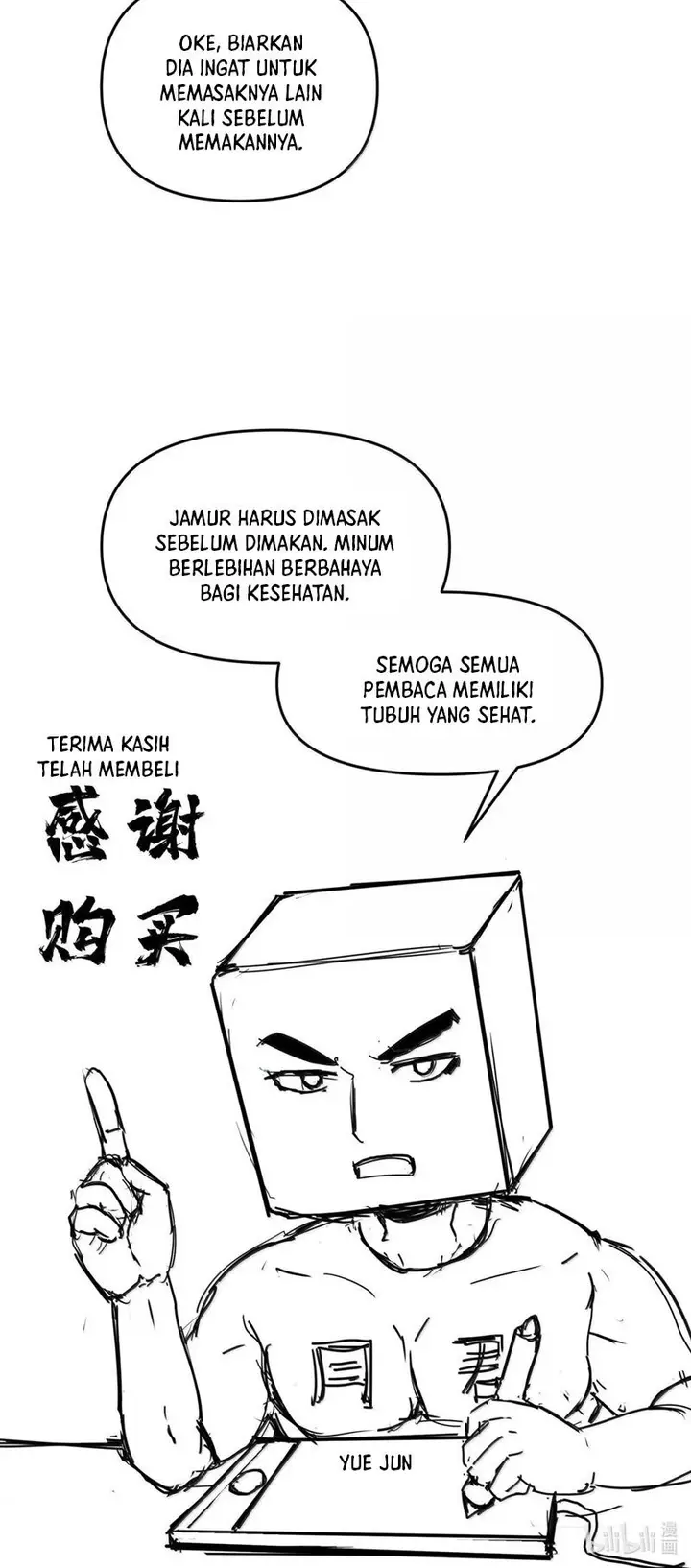 image-komik-after-ten-years-of-chopping-wood-immortals-begged-to-become-my-disciples-chapter-77-9/14