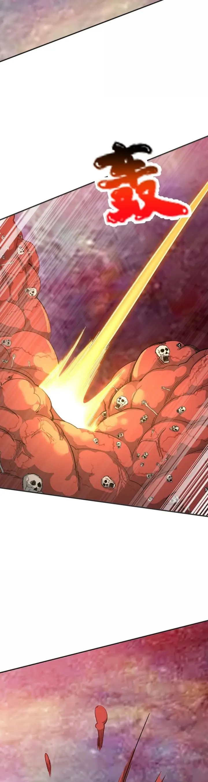 image-komik-after-ten-years-of-chopping-wood-immortals-begged-to-become-my-disciples-chapter-90-8/34