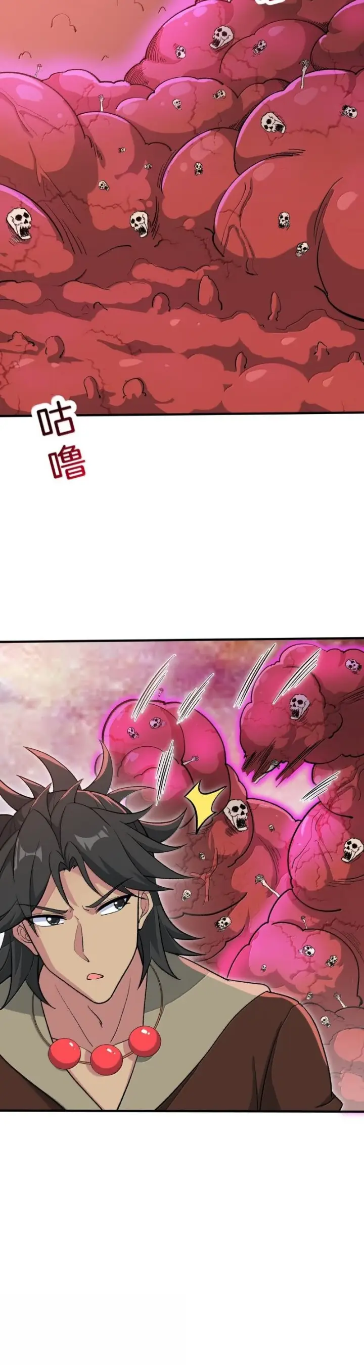 image-komik-after-ten-years-of-chopping-wood-immortals-begged-to-become-my-disciples-chapter-90-16/34