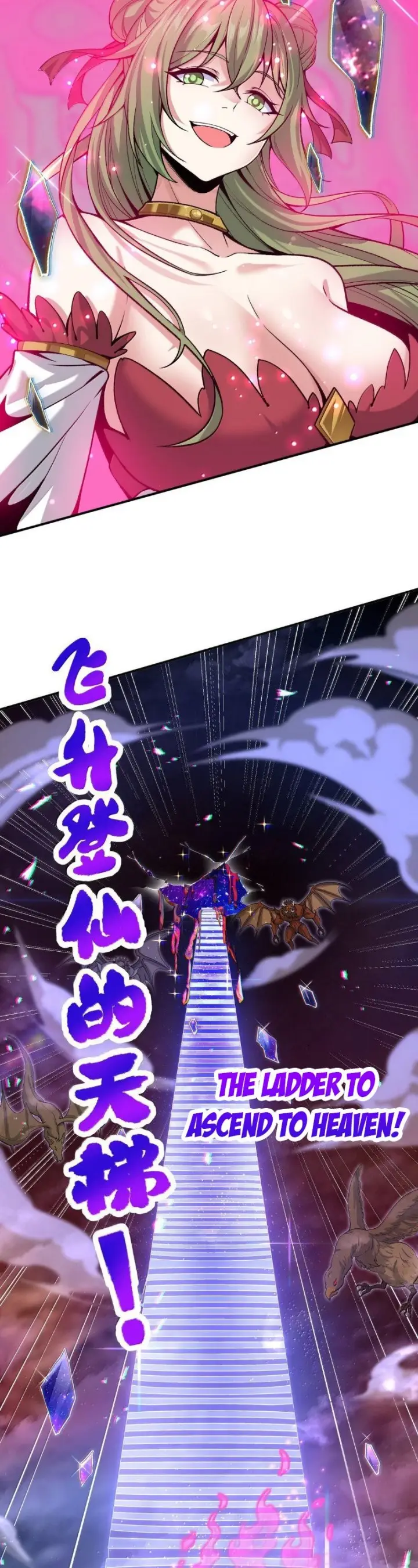 image-komik-after-ten-years-of-chopping-wood-immortals-begged-to-become-my-disciples-chapter-91-17/39