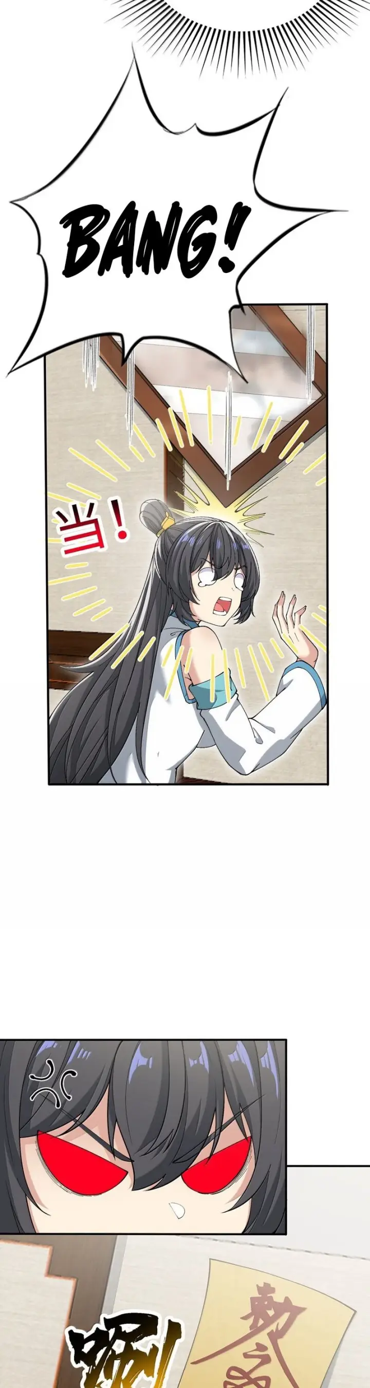 image-komik-after-ten-years-of-chopping-wood-immortals-begged-to-become-my-disciples-chapter-98-7/40