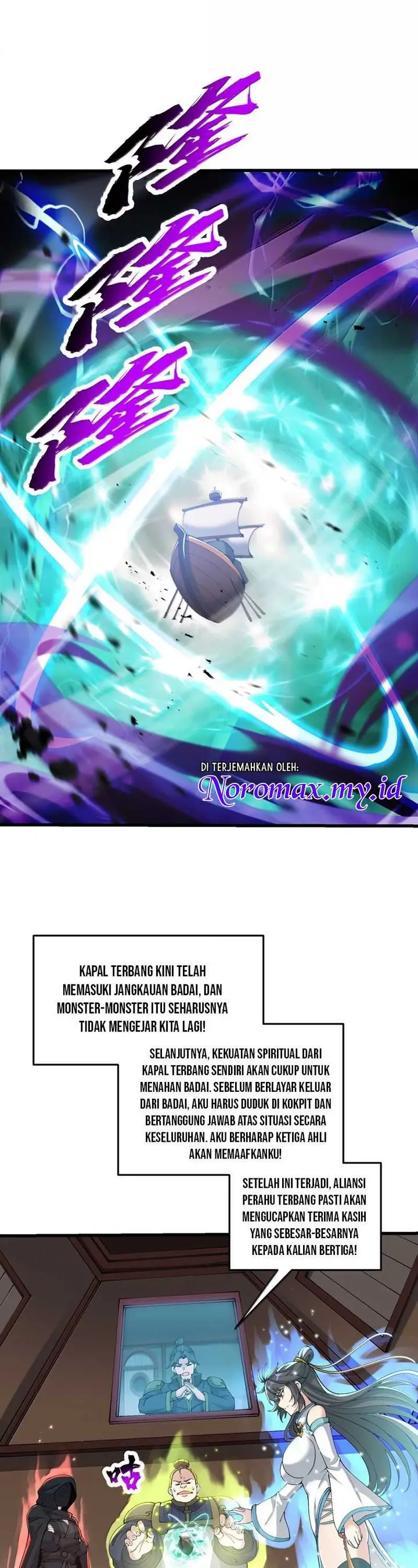 image-komik-after-ten-years-of-chopping-wood-immortals-begged-to-become-my-disciples-chapter-99-1/38
