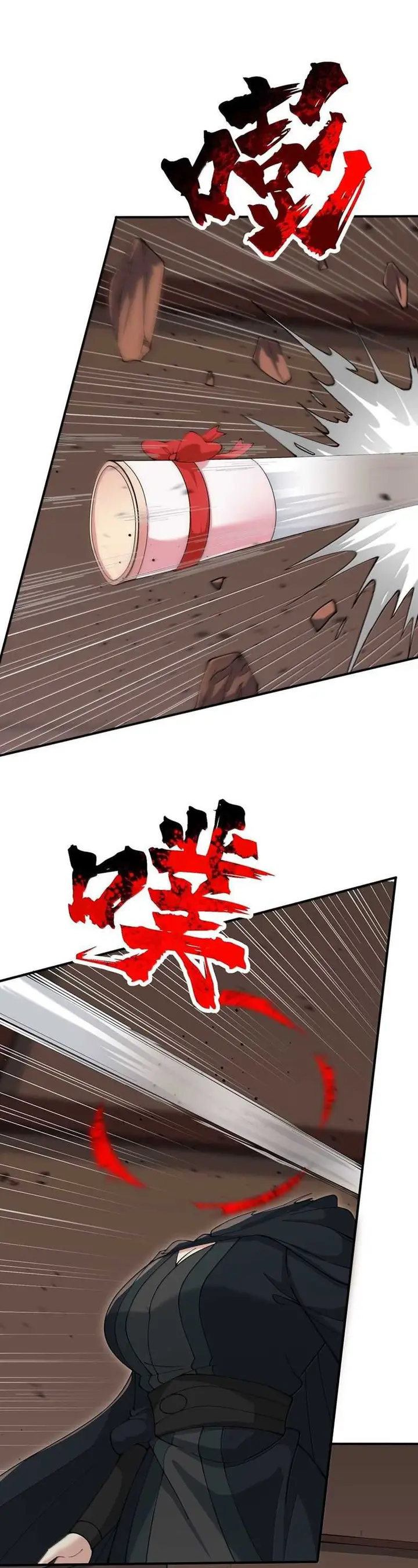 image-komik-after-ten-years-of-chopping-wood-immortals-begged-to-become-my-disciples-chapter-99-19/38