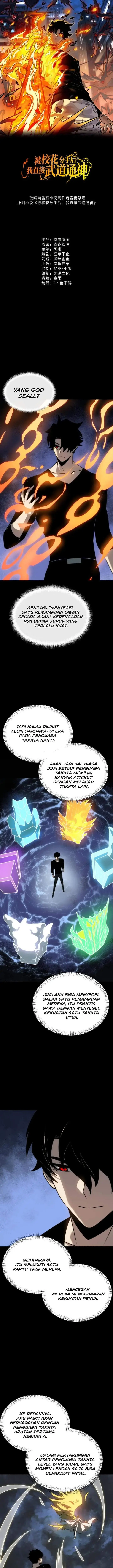 image-komik-after-the-high-school-goddess-dumped-me-i-became-a-martial-arts-god-chapter-105-0/23