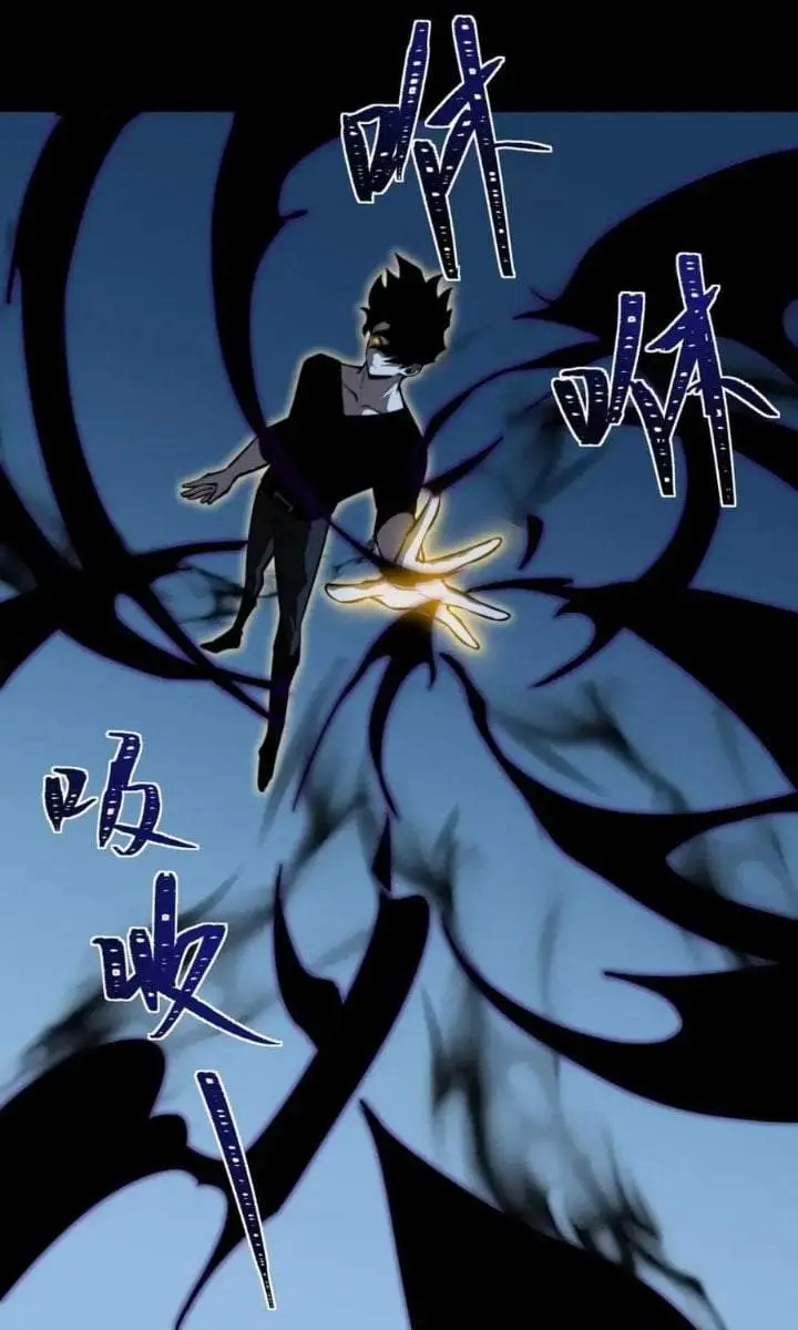 image-komik-after-the-high-school-goddess-dumped-me-i-became-a-martial-arts-god-chapter-105-11/23