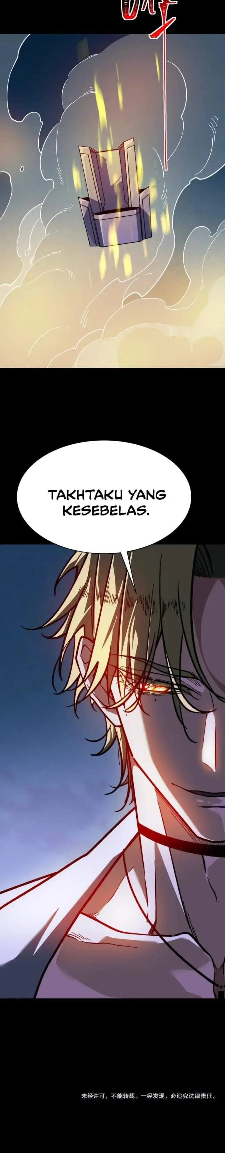 image-komik-after-the-high-school-goddess-dumped-me-i-became-a-martial-arts-god-chapter-105-22/23