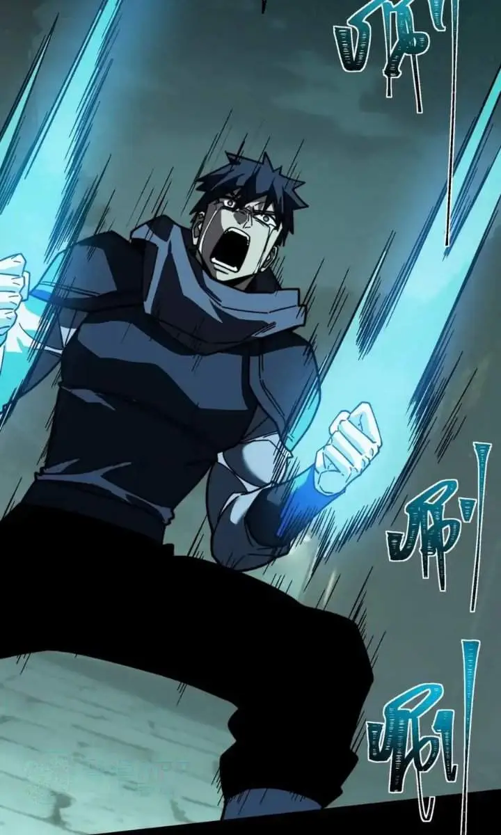 image-komik-after-the-high-school-goddess-dumped-me-i-became-a-martial-arts-god-chapter-106-7/23