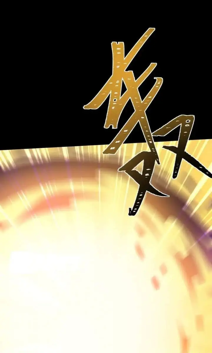 image-komik-after-the-high-school-goddess-dumped-me-i-became-a-martial-arts-god-chapter-107-3/21