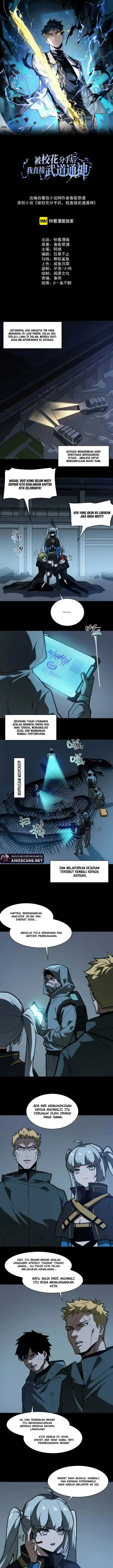 image-komik-after-the-high-school-goddess-dumped-me-i-became-a-martial-arts-god-chapter-11-1/13