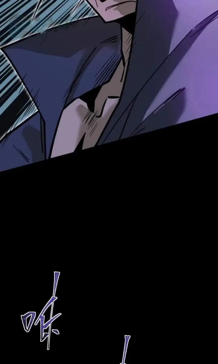 image-komik-after-the-high-school-goddess-dumped-me-i-became-a-martial-arts-god-chapter-111-15/23