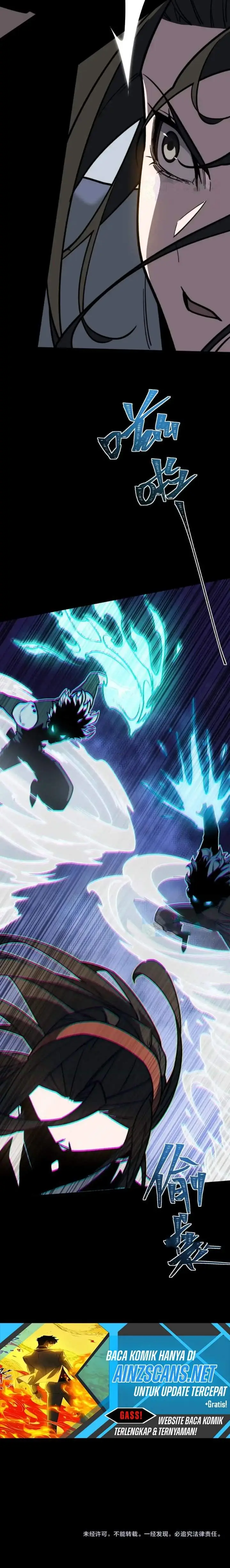 image-komik-after-the-high-school-goddess-dumped-me-i-became-a-martial-arts-god-chapter-111-22/23
