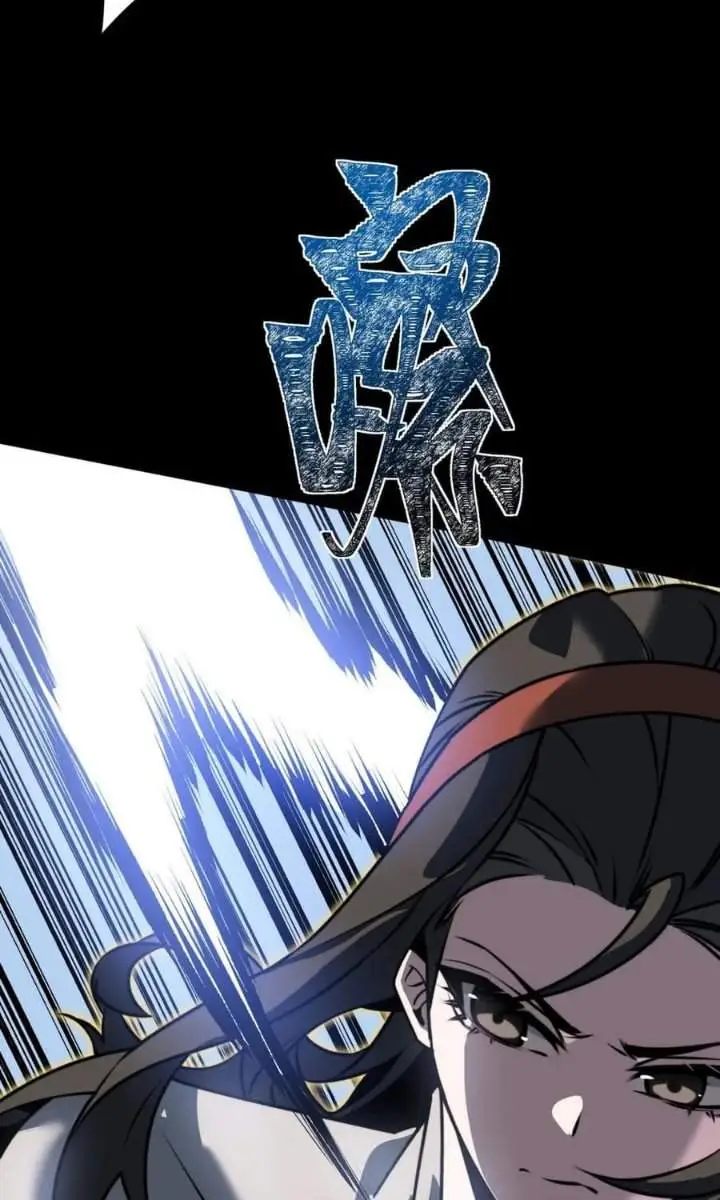 image-komik-after-the-high-school-goddess-dumped-me-i-became-a-martial-arts-god-chapter-112-1/21