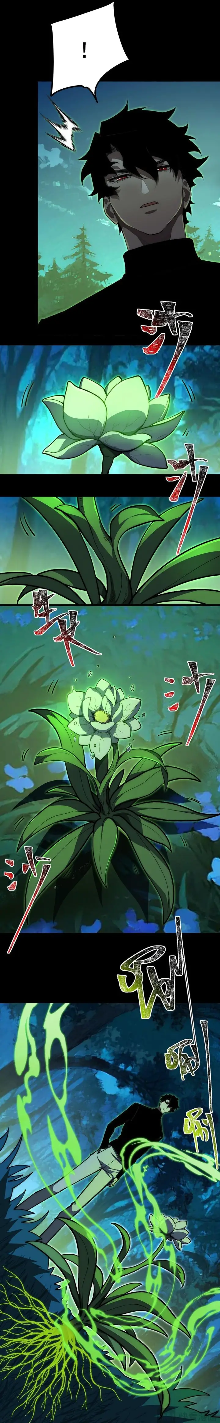 image-komik-after-the-high-school-goddess-dumped-me-i-became-a-martial-arts-god-chapter-15-2/25