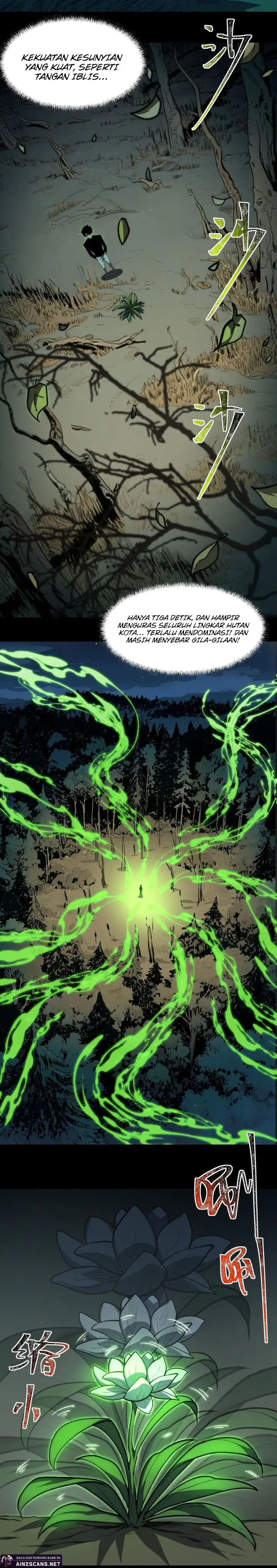 image-komik-after-the-high-school-goddess-dumped-me-i-became-a-martial-arts-god-chapter-15-3/25