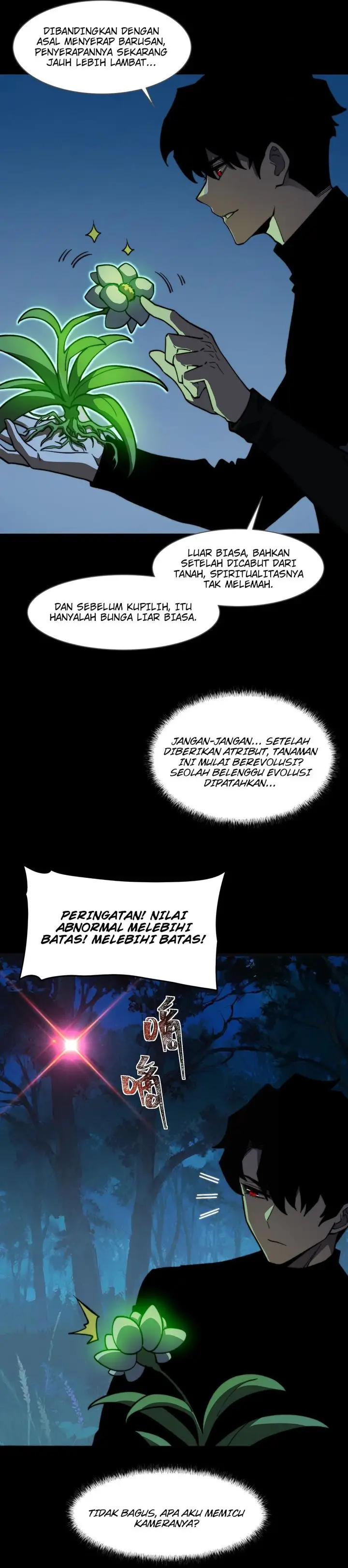 image-komik-after-the-high-school-goddess-dumped-me-i-became-a-martial-arts-god-chapter-15-5/25