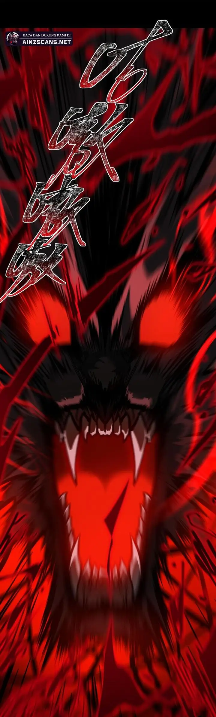 image-komik-after-the-high-school-goddess-dumped-me-i-became-a-martial-arts-god-chapter-16-16/30