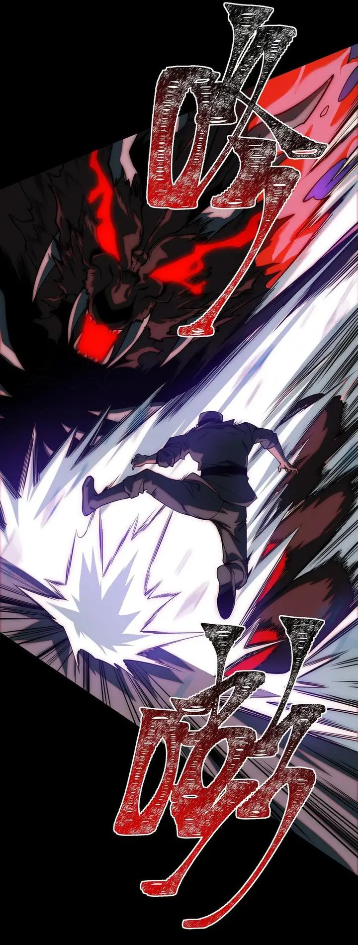 image-komik-after-the-high-school-goddess-dumped-me-i-became-a-martial-arts-god-chapter-16-22/30