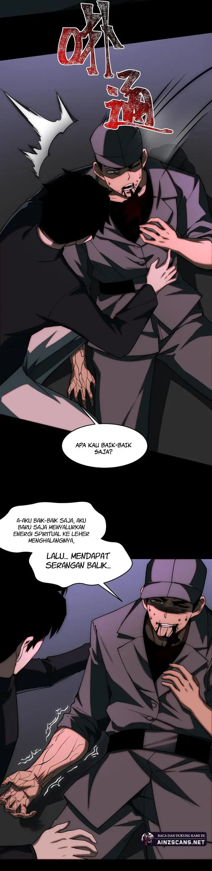 image-komik-after-the-high-school-goddess-dumped-me-i-became-a-martial-arts-god-chapter-16-24/30