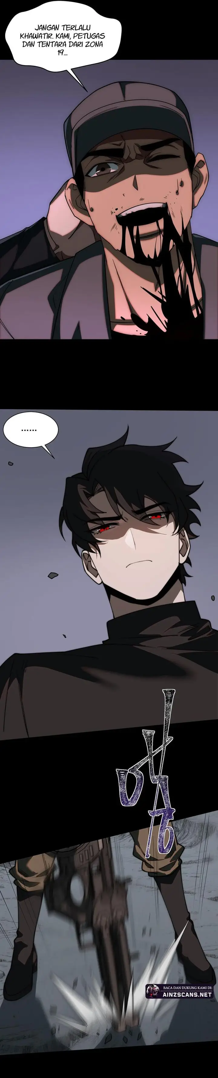 image-komik-after-the-high-school-goddess-dumped-me-i-became-a-martial-arts-god-chapter-16-25/30