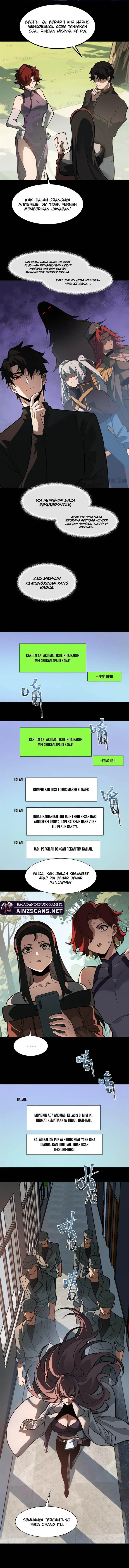 image-komik-after-the-high-school-goddess-dumped-me-i-became-a-martial-arts-god-chapter-21-9/12