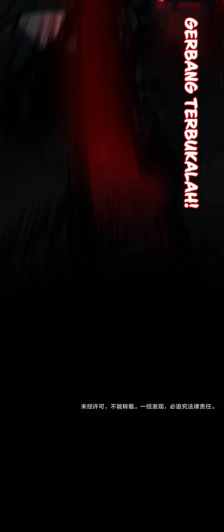 image-komik-after-the-high-school-goddess-dumped-me-i-became-a-martial-arts-god-chapter-22-13/16