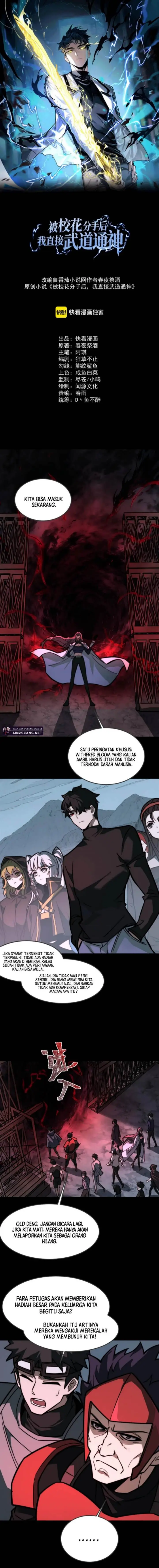 image-komik-after-the-high-school-goddess-dumped-me-i-became-a-martial-arts-god-chapter-23-1/15