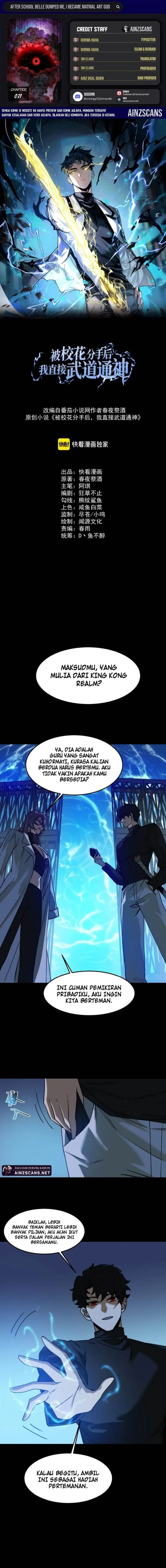 image-komik-after-the-high-school-goddess-dumped-me-i-became-a-martial-arts-god-chapter-27-0/12