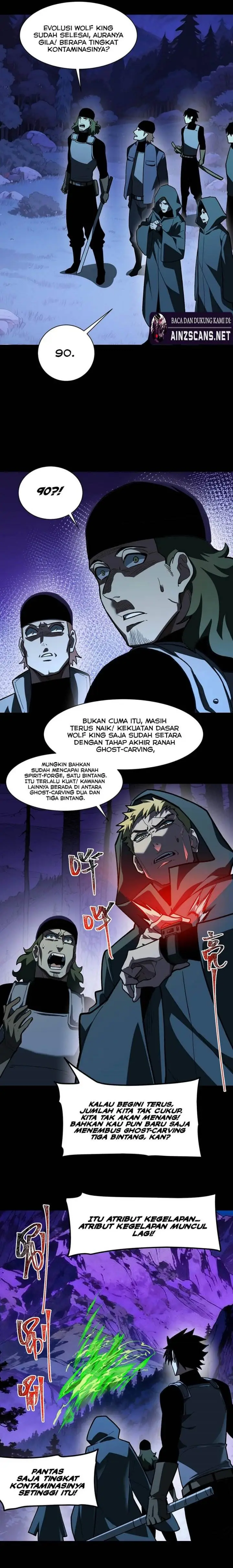 image-komik-after-the-high-school-goddess-dumped-me-i-became-a-martial-arts-god-chapter-29-5/24